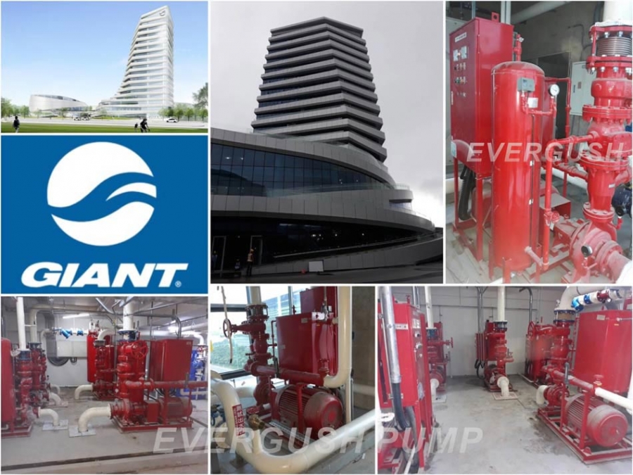 &quot;GIANT&quot; Bicycles New Headquarters building, adopting EVERGUSH Fire-fighting pumps