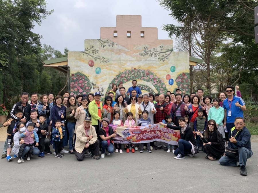 EVERGUSH held Spring Party and Tour Activities in Lugang Town Taiwan, 2019/March/15-16