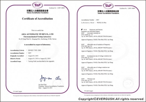 Congratulation！EVERGUSH succeeded in acquiring TAF Lab Certification for Diesel engine Genset (Aug/2015).