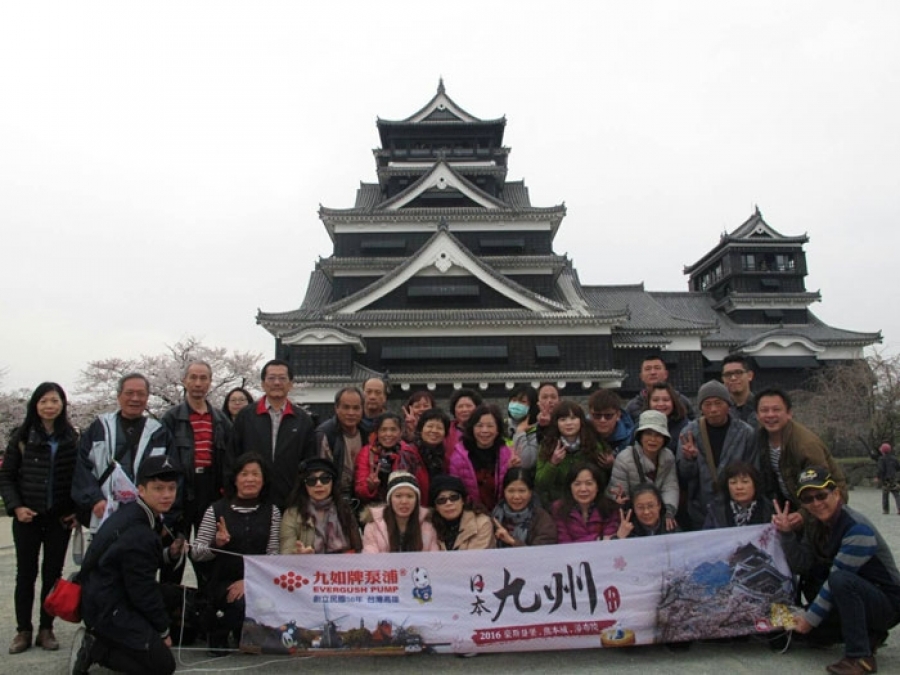 EVERGUSH hosted tours in Kyushu, Japan.(2016.March.17~April 2)