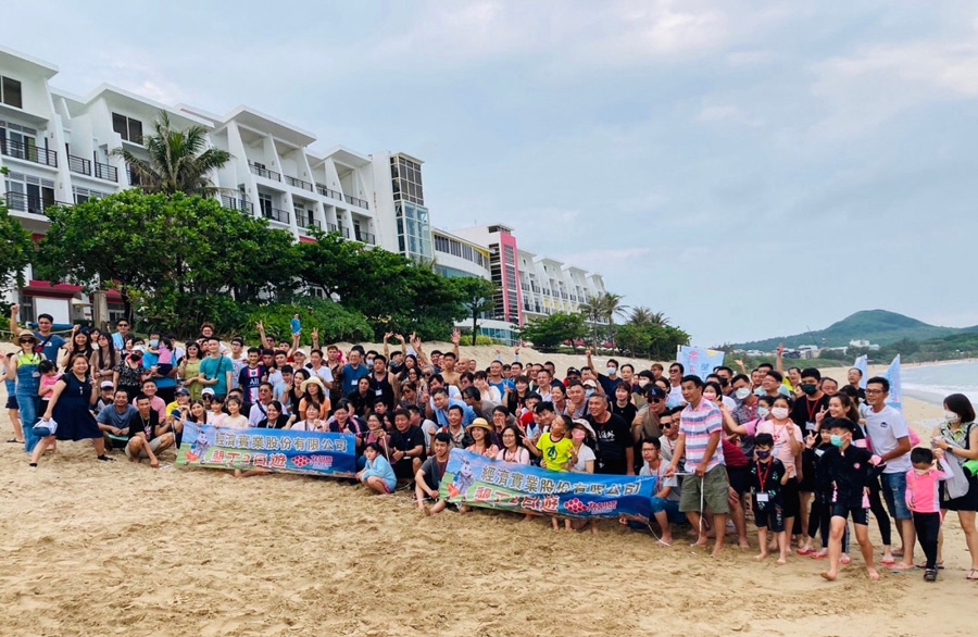 EVERGUSH employee travel in Chateau Beach Resort ,Kenting,South of Taiwan-2023/SEP/17~18