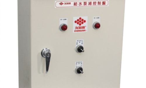 可提供監控點，並可依照功能需求，規劃操作及監控介面